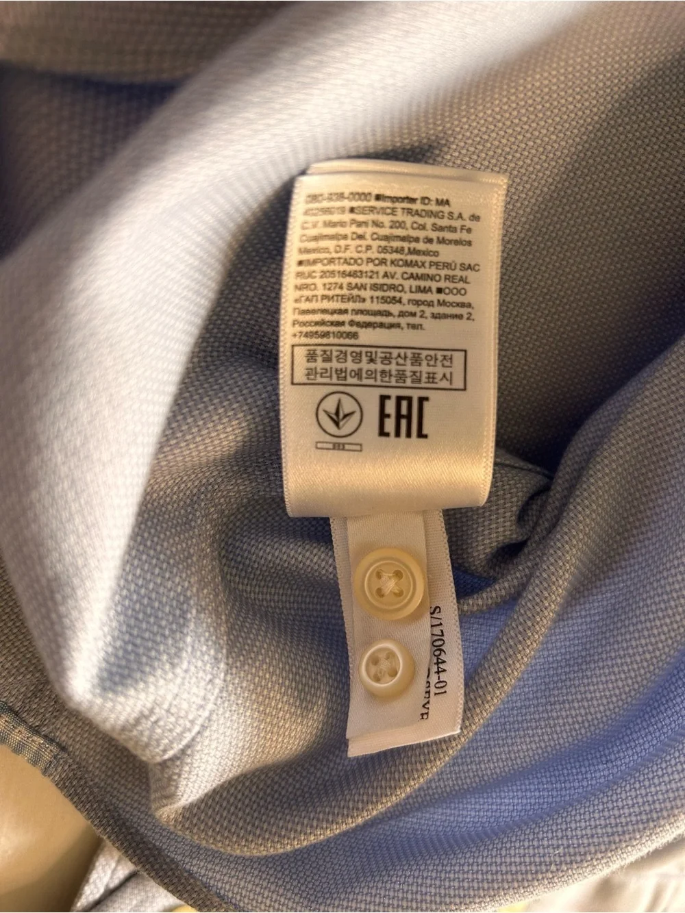 Banana Republic bundle two
